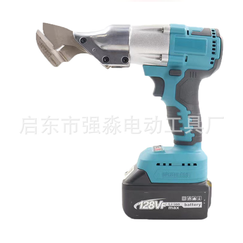Cross-border bestseller wholesale DW model iron shears, lithium battery brushless iron shears, industrial electric stainless steel handheld scissors Specification drawing