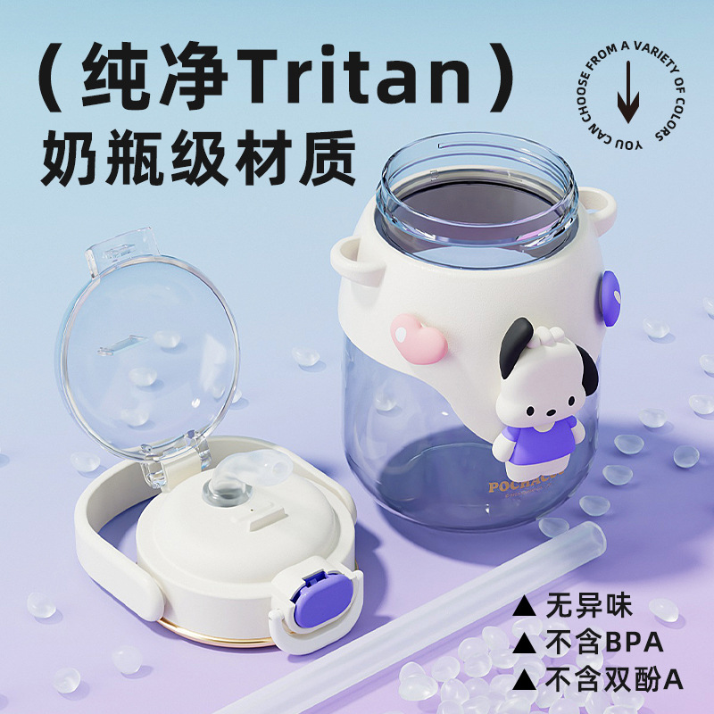 Sanrio official co-branded children's tritan water cup, large capacity cute straw cup for students, high appearance level for girls details Picture
