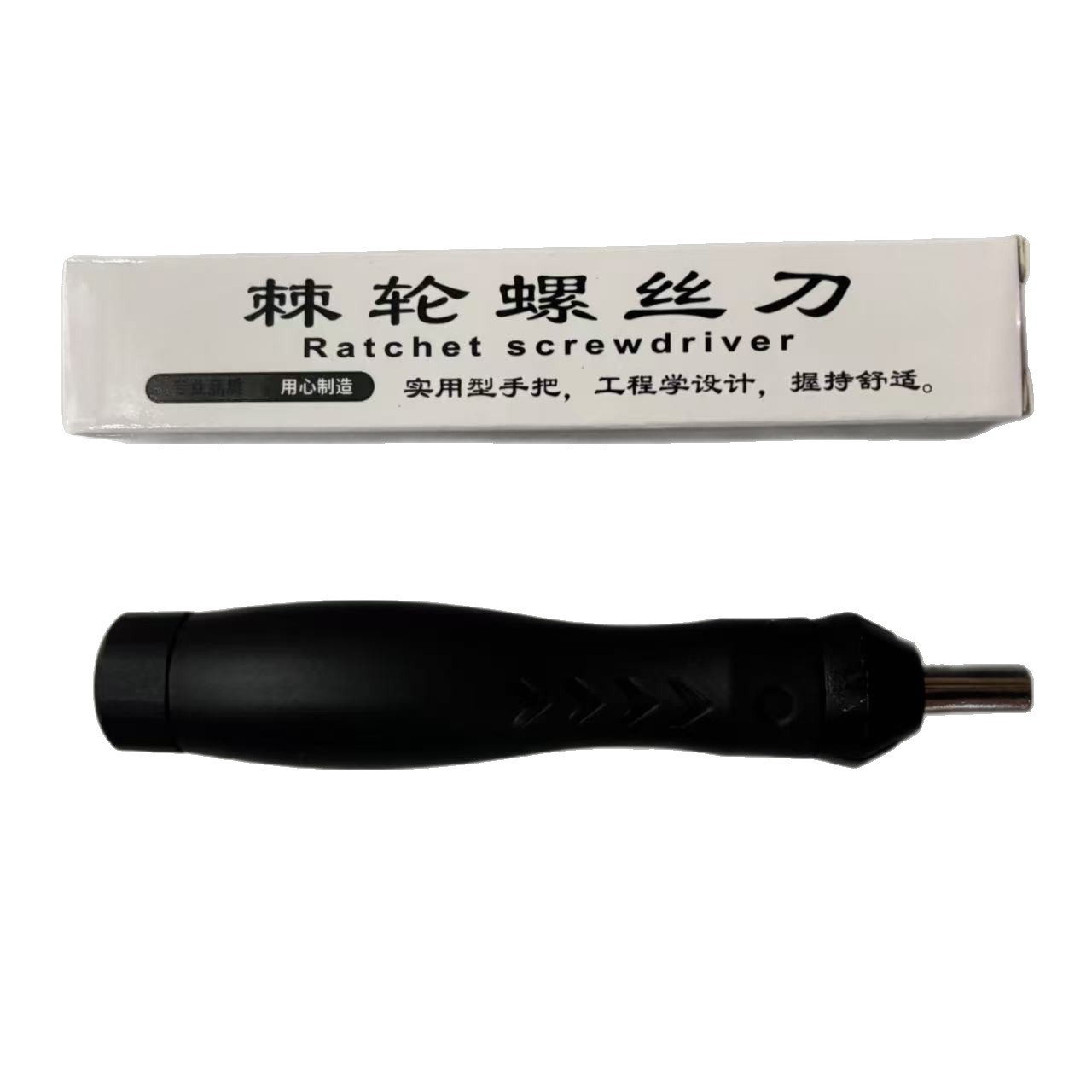 Cross-border 5-in-1 ratchet screwdriver H4 set for mobile phones, computers and home repair tools Item Picture