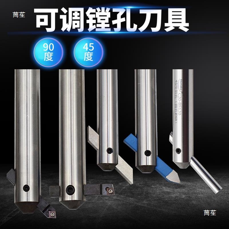 The turret milling machine can adjust the boring tool bar for blind holes at 45 degrees, boring with a boring tool at 90 degrees, and reaming with a rough boring tool bar for step holes details Picture