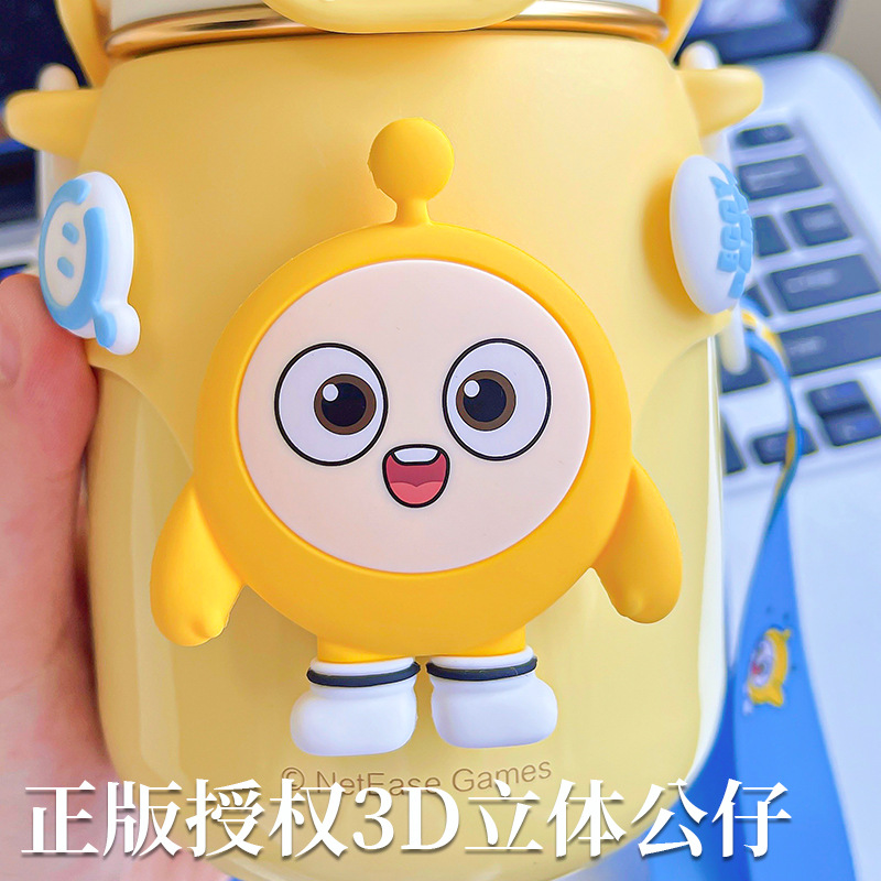 Authentic Egg Boy Party new insulated cup, cute cartoon children's cup, large-capacity student sports straw water cup Application Scenario