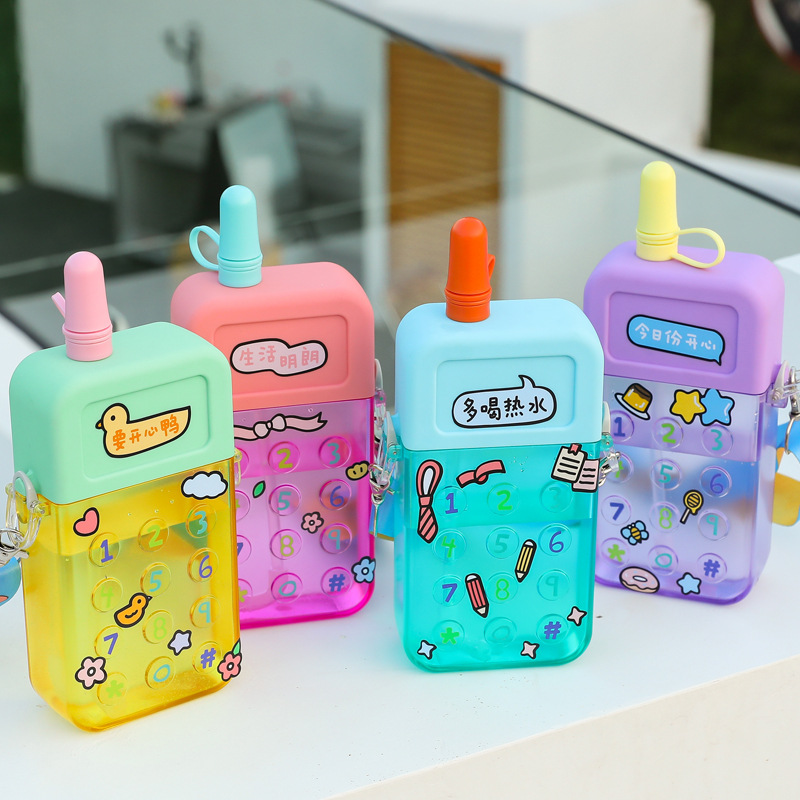 Yafiqi manufacturer wholesale cross-border e-commerce, cute mobile phones, children's plastic water cups, straws, crossbody straps, water bottles full figure