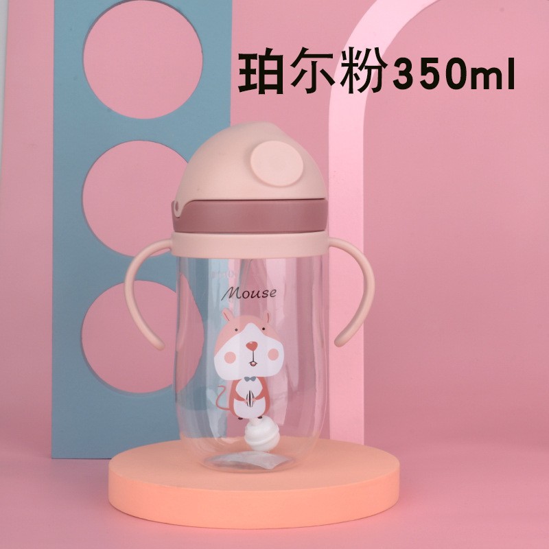 Children's straw cup, leak-proof and choking prevention, baby drinking cup, large baby drinking cup, baby bottle, dual-purpose for carrying when going out Application Scenario