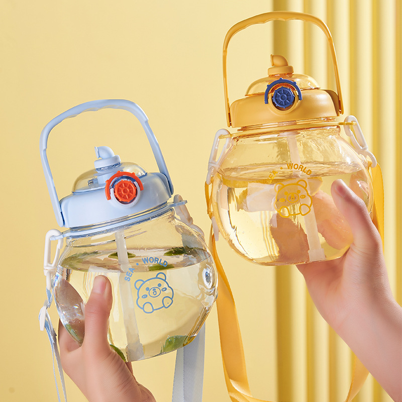 Cute big-bellied cup, children's outdoor water cup, submarine with straw, hand-held space water bottle Specification drawing