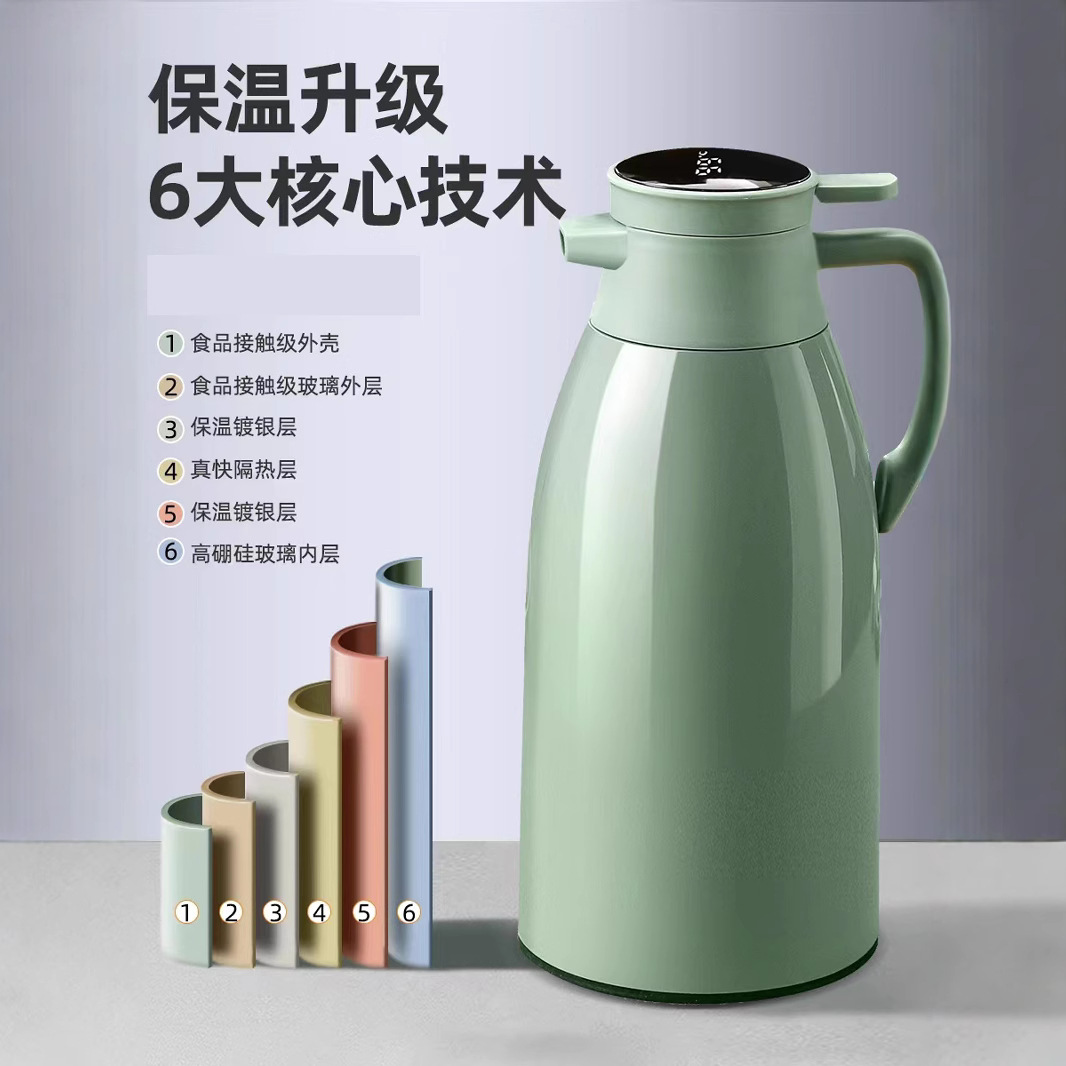 Warm display hot water kettle, coffee pot, thermos flask, household large-capacity thermos flask, thermos flask, dust-proof thermos flask Application Scenario