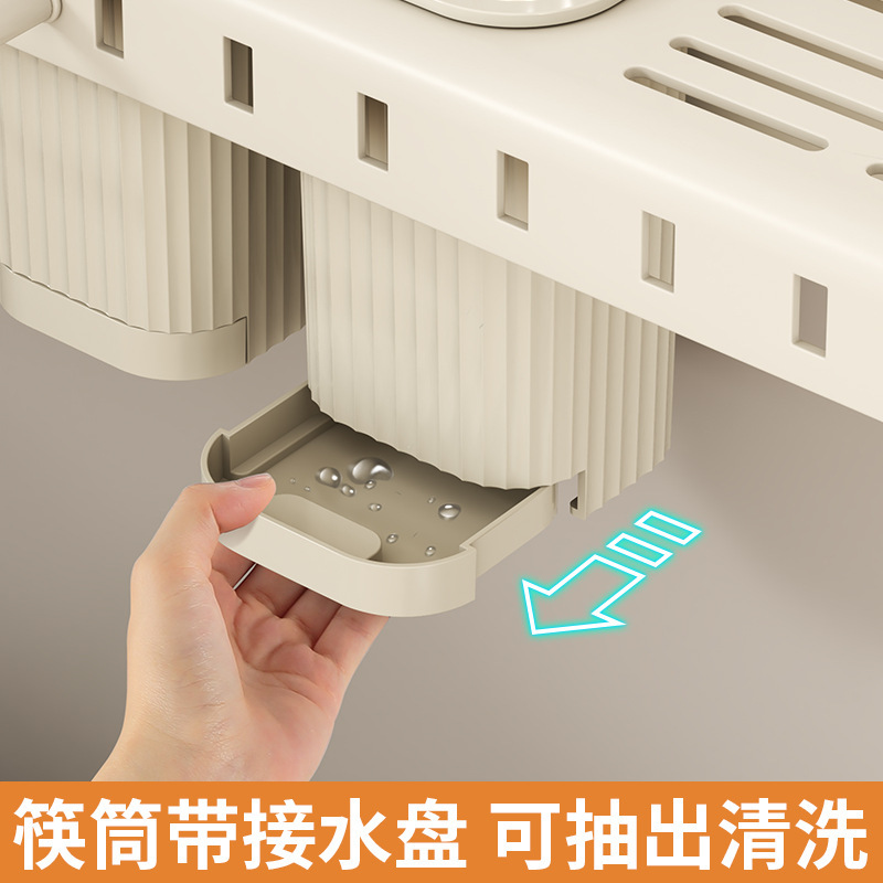 Cross-border bestseller and best-selling Bear knife rack, multi-functional wall-mounted chopstick holder without drilling, knife rack products collection, hanging rack details Picture