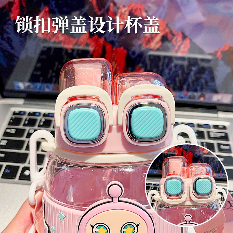 Cartoon doll plastic cup, large-capacity summer water bottle, portable straw cup, cute sports straw cup, double-drinking cup details Picture
