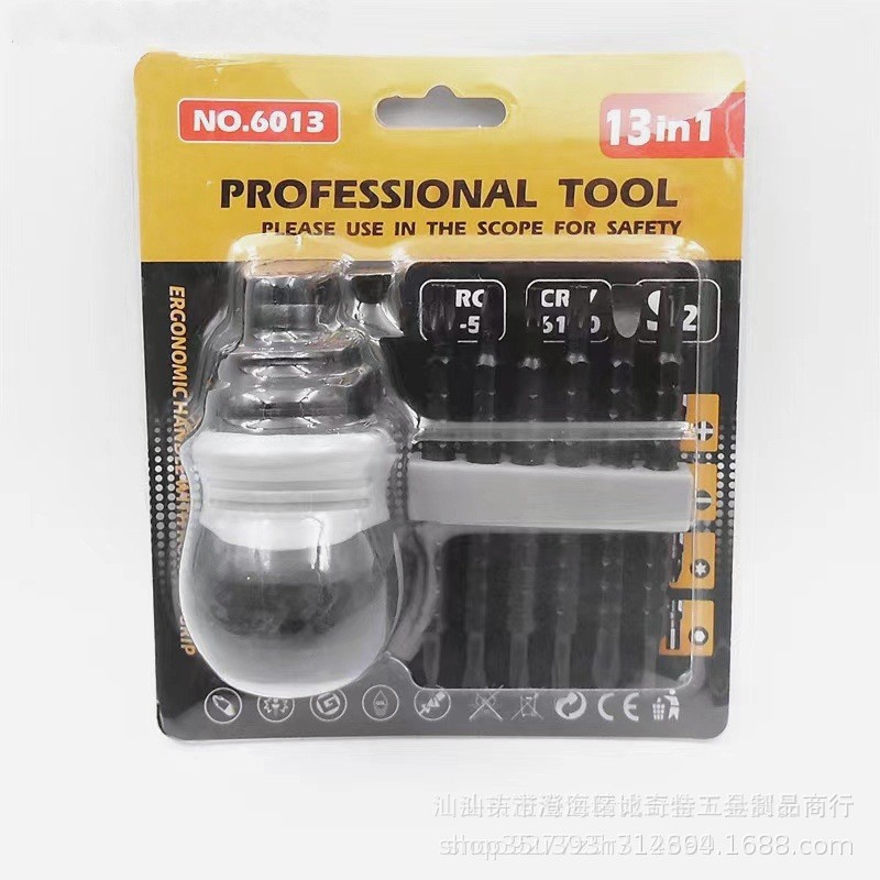 Multi-functional ratchet dual-purpose screwdriver 13-in-one bidirectional special-shaped screwdriver dual-purpose screwdriver set undefined