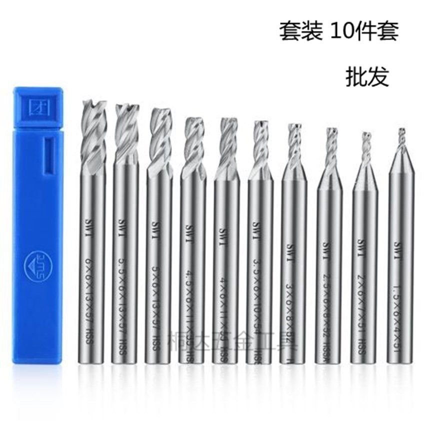 SWT Southwest high-speed Steel straight shank milling cutter 10-piece set, 4-edge milling cutter 10-piece set, Hss milling cutter 10-piece set full figure