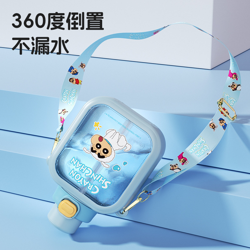 Crayon Shin-chan collaboration straw cup, high appearance level, convenient carrying, male and female student water cup, large capacity plastic cup pot Specification drawing