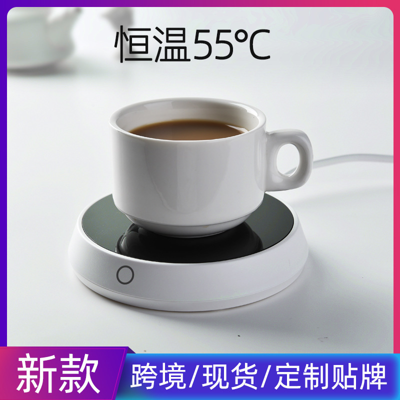 High-end internet-famous insulated coasters, coffee cup bases, constant-temperature coasters, water cup heating pads, warm cup activity creative gifts full figure
