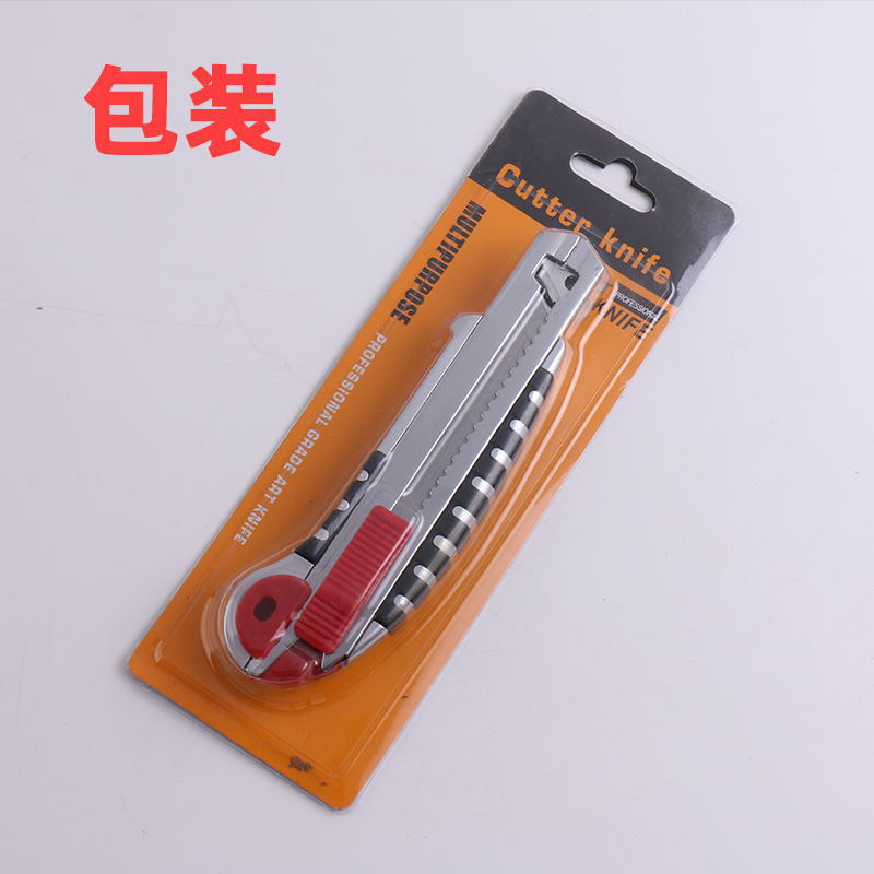 Factory wholesale large heavy-duty five-strand utility knives, 18mm wallpaper knives, paper cutting knives, household tool knives, wallpaper knives undefined