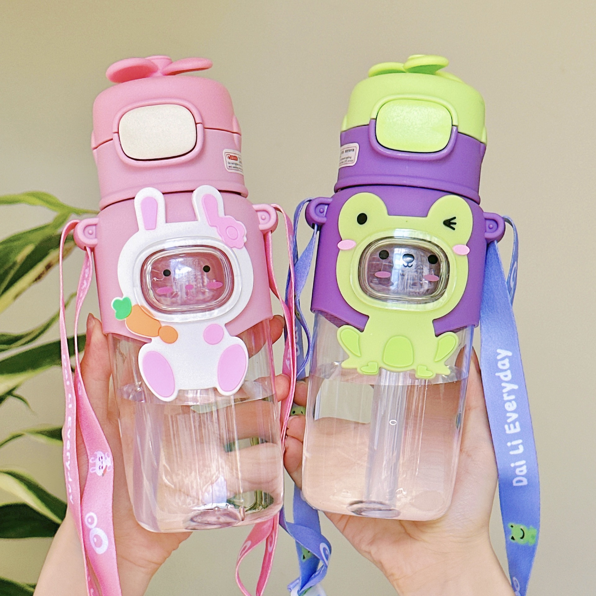 New water cup, cute pet children's straw cup with straw, adorable plastic cup, hanging rope, student water cup 600ml full figure
