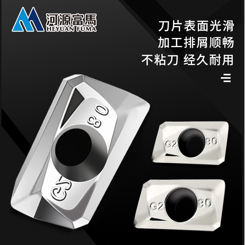 High-gloss aluminum blade milling cutter grain 1604 rhombic triangular APKT milling outer circle turning aluminum special alloy tungsten steel Application Scenario