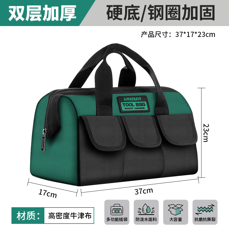 The Green Forest hand-held tool bag is sturdy and durable. It is a thickened canvas bag for electricians and a multi-functional portable storage bag for woodworkers' maintenance undefined