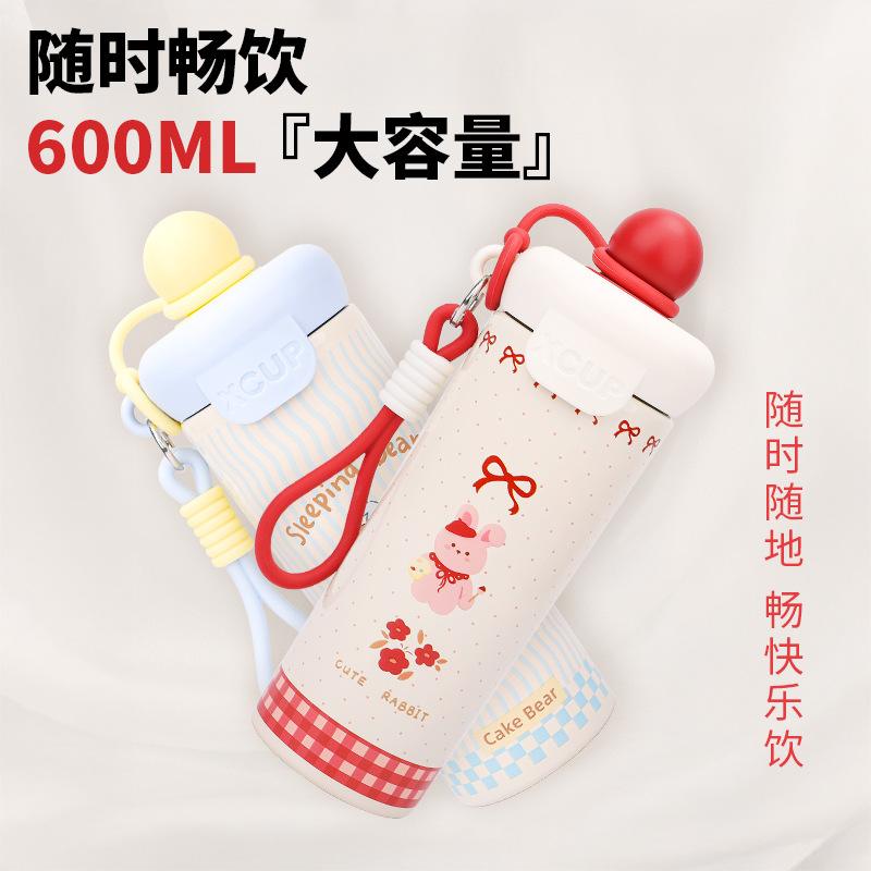 High appearance level insulated cup, float ball cup, cartoon large-capacity straw cup, student outdoor rope, cute 316 water cup details Picture