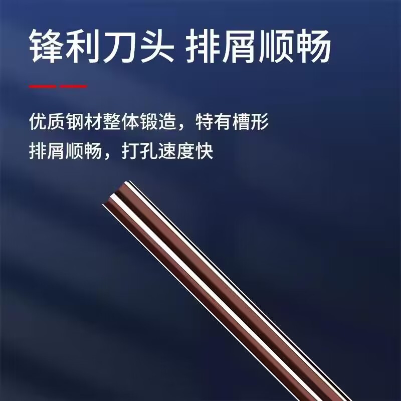 1:50 taper reamer HSS high-speed steel straight shank taper straight edge machine reamer 3 4 5 6 8 10 12-20 details Picture