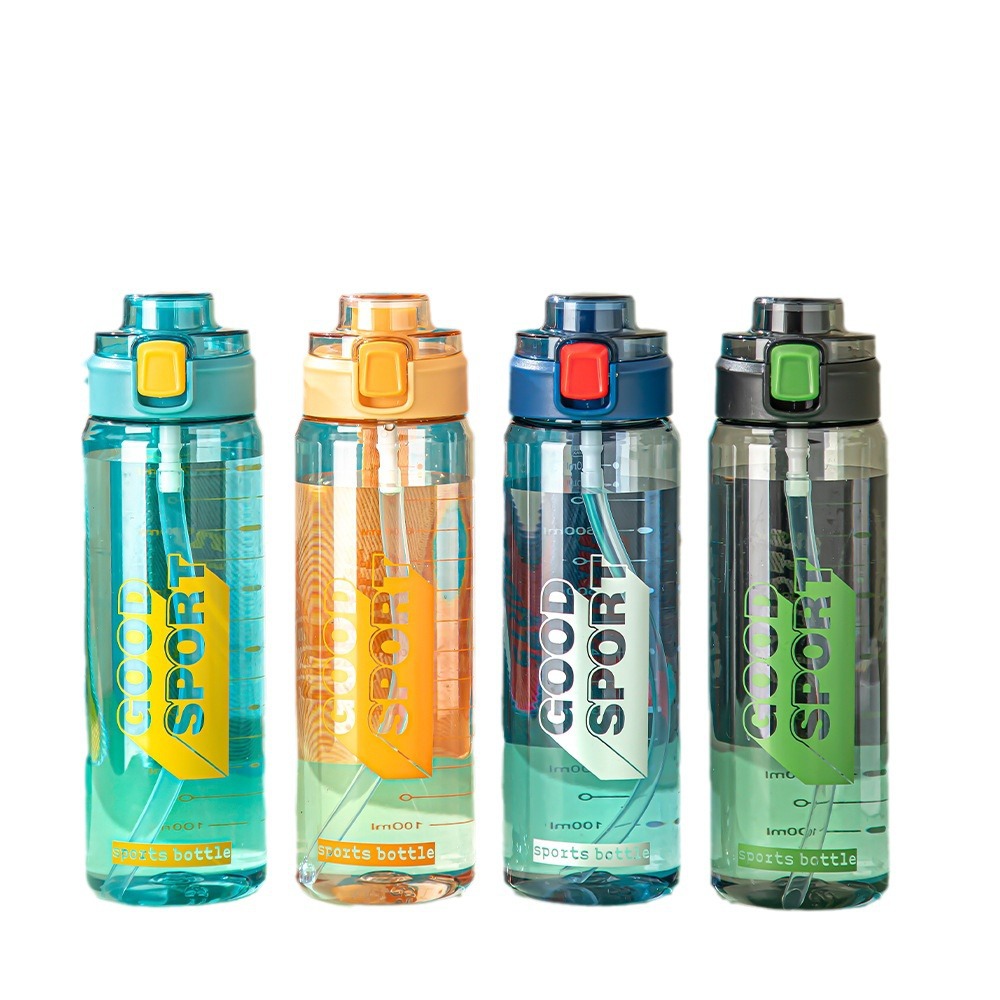 Cross-border large-capacity portable graduated plastic cup, high appearance level, bouncing rope, double-drinking straw cup, outdoor sports water bottle Item Picture