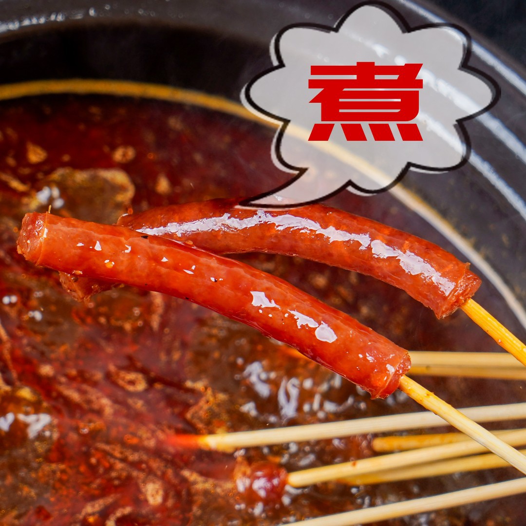 Yunnan rock sugar Sweet Sausage 100g mini sausage stir-frying, frying, barbecue, hot pot, fryer, Cantonese sausage default option, others Application Scenario