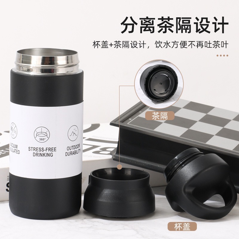 Japanese-style simple element cup, 304 stainless steel tea-water separation insulated cup, Harajuku style vacuum covered gift water cup details Picture