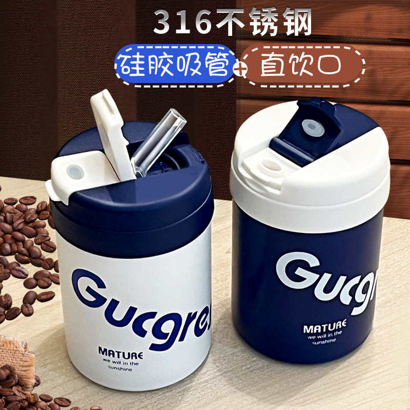 Customized coffee cups, 316 stainless steel insulated cups, outdoor high appearance level, car water cups for male and female students, gift cups details Picture