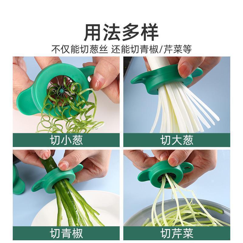 The ultimate tool for slicing scallions: Plum blossom scallion slicer, kitchen ultra-fine grater, grater, commercial multi-functional vegetable cutter Specification drawing