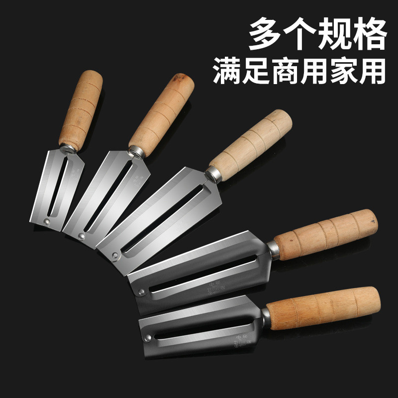 Peeler, scraper, sugarcane peeler, commercial sharp peeler for fruit stores, stainless steel peeling and peeling knife full figure