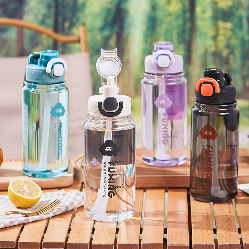 Sports water cups, men's and women's straw cups, portable and simple universal disposable cups for students, water bottles, children's direct drinking plastic cups full figure
