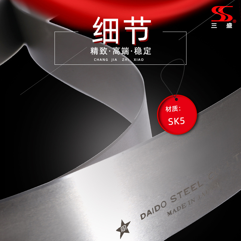 Sansheng Knife saw source factory offers a complete range of leather processing specifications for leather slicing machines with knives and small leather knives, all customized Application Scenario