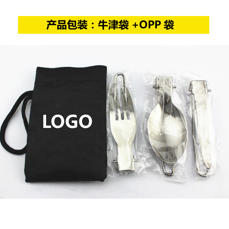 Stainless steel knife, fork, tableware, steel wire three-piece set, camping folding knife, fork, spoon, portable tableware in stock, outdoor tableware Specification drawing