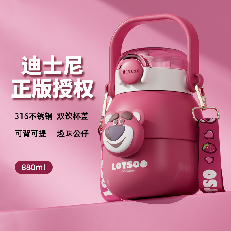 New figurine pendant, insulated large-bellied cup, double-drinking children's water cup, high appearance level, portable drinking kettle, large capacity for school full figure