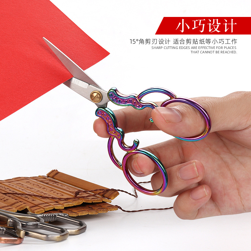 Lin Tai's vintage scissors, stainless steel paper-cutting, embroidery scissors, DIY handcrafted pointed scissors, gift alloy small scissors Specification drawing