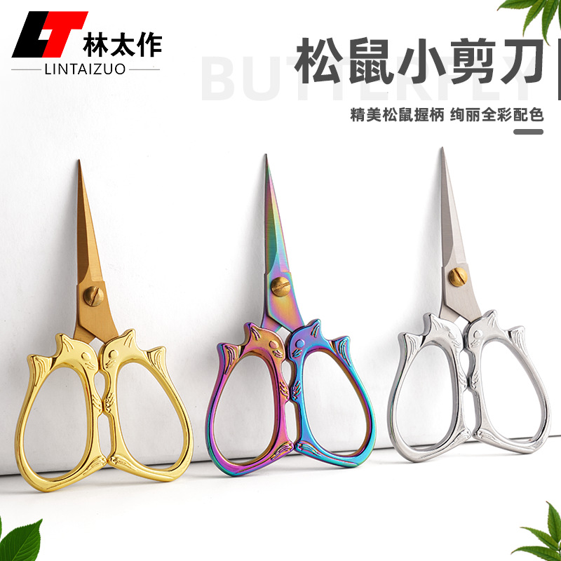 Stainless steel pointed-nose hand scissors for paper-cutting, embroidery, window decorations, high-sharpness small scissors, retro compact stationery, office scissors full figure