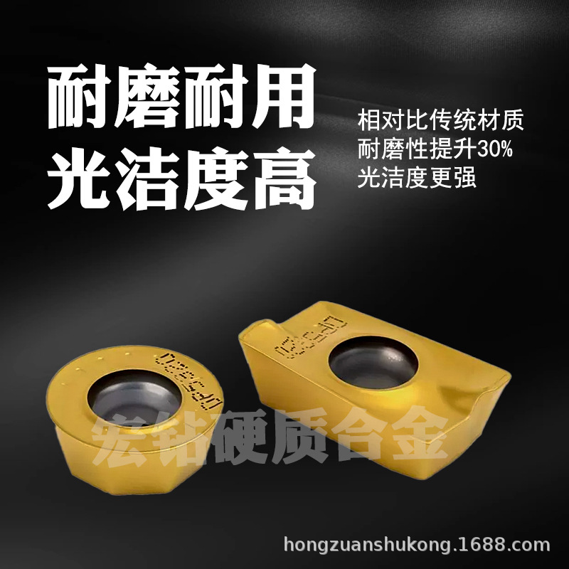 Milling cutter inserts: Durongkapop CNC inserts APMT1604PDER DP5320 APMT1135 details Picture