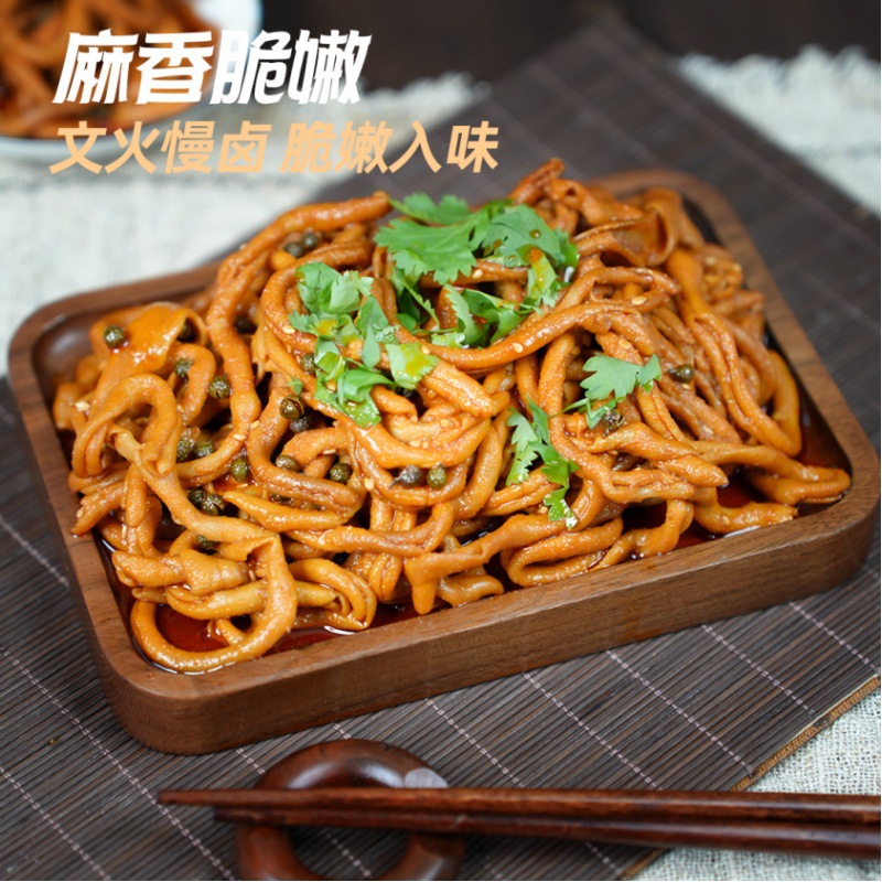 Hiyan Sichuan Pepper Duck Intestines 100g, no other available in Chinese mainland Specification drawing