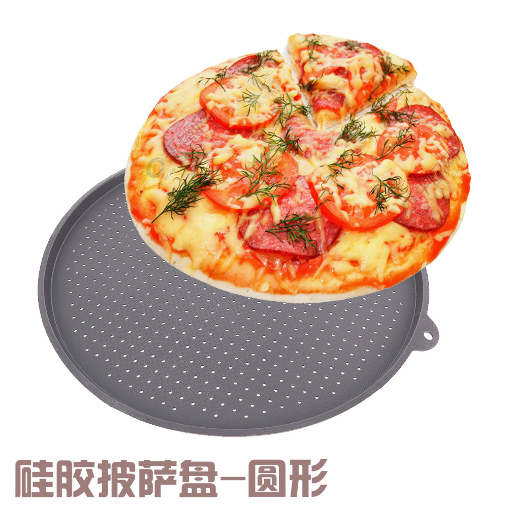 Silicone round baking pads in stock, high density air holes, non-stick pizza trays, perforated cake baking, pizza trays full figure