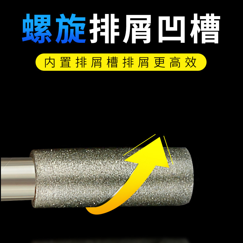 Genuine Zhan Shen Ying adjustable high-speed drilling rocker arm bench drill universal helical polishing deep hole diamond coarse hinge reamer Specification drawing