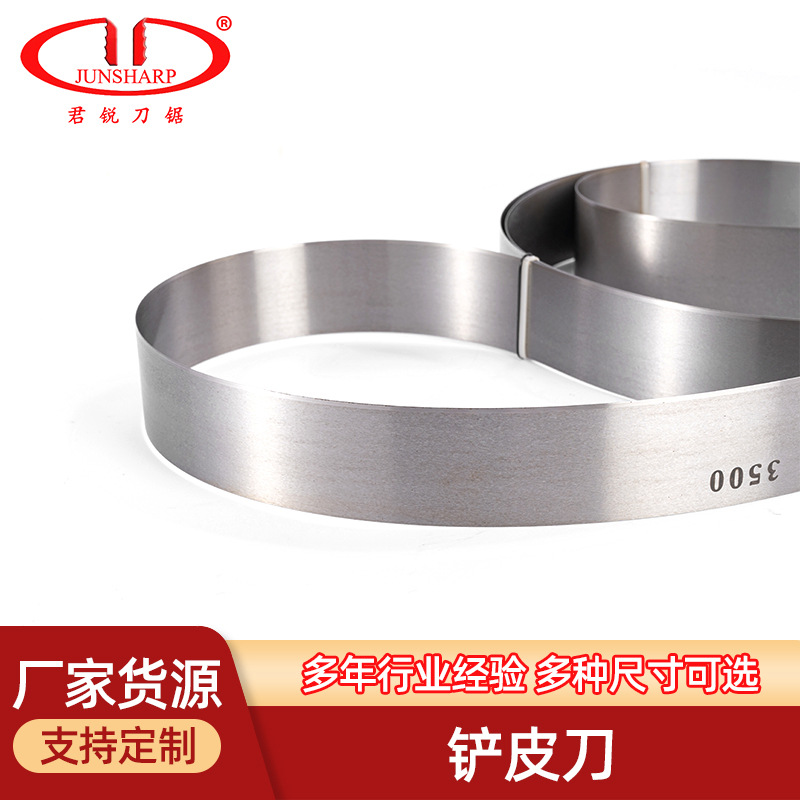 The manufacturer produces a 3500 flat cutting machine with German sheet leather knives, Japanese material leather knives and Swedish sheet leather knives Application Scenario