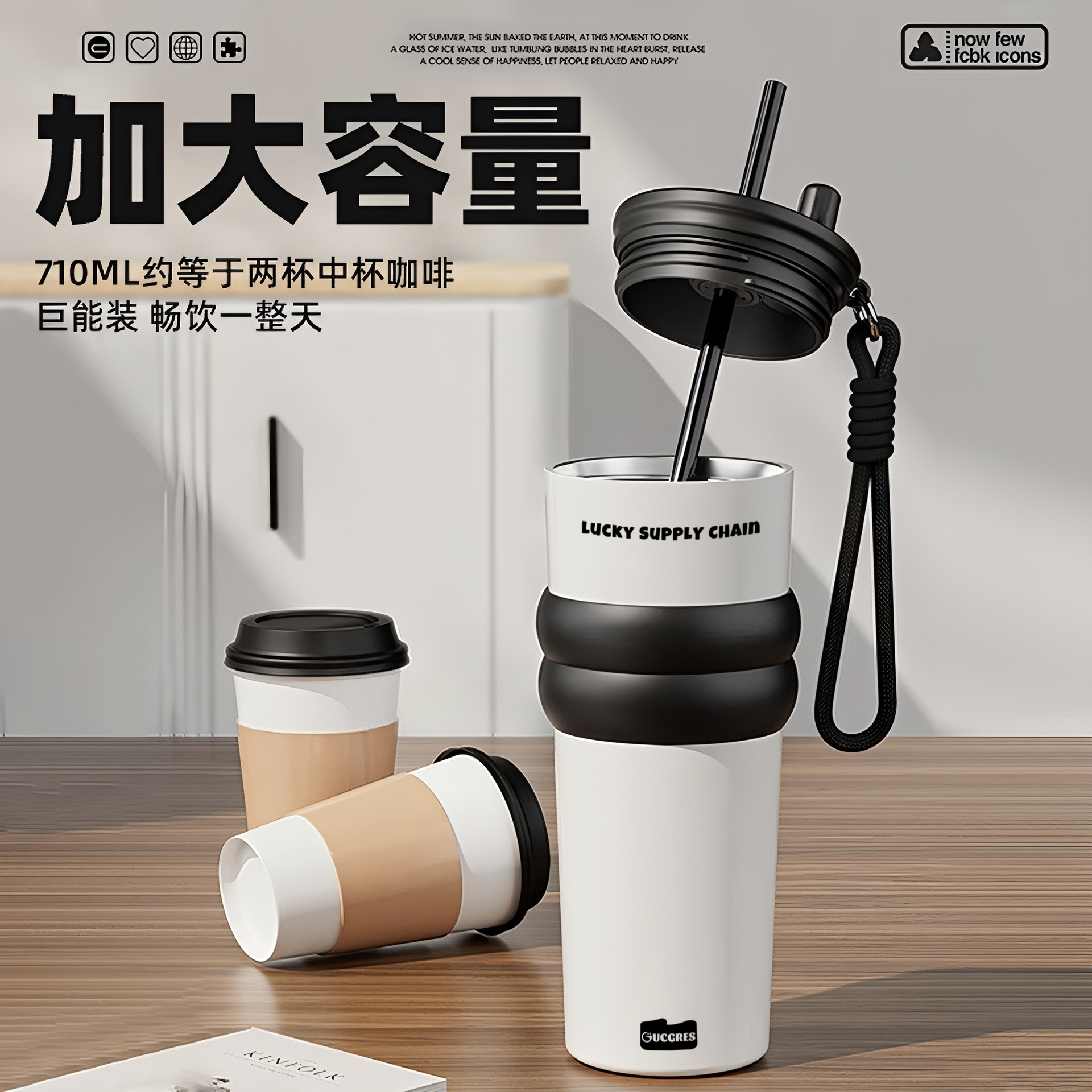 New high-appearation-level ceramic inner liner insulated cup, simple car straw water cup, portable cup, stainless steel coffee cup details Picture