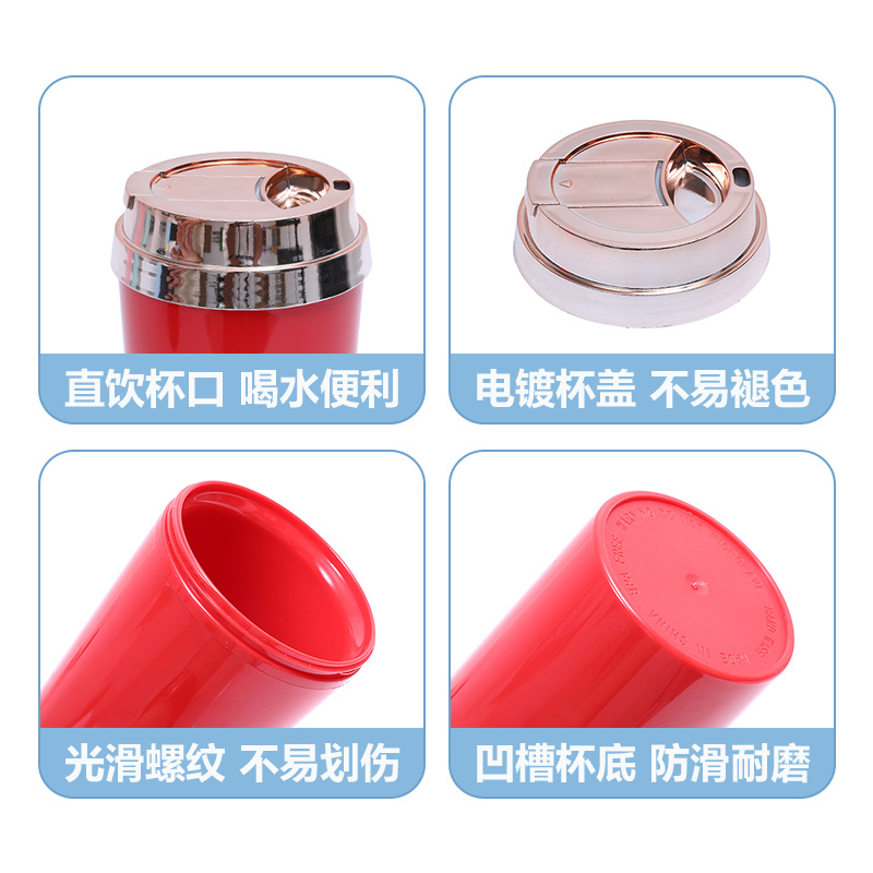 Cross-border manufacturer direct supply of household solid-color simple coffee cups, electroplated LIDS, double-layer plastic cups, portable drinking cups Specification drawing