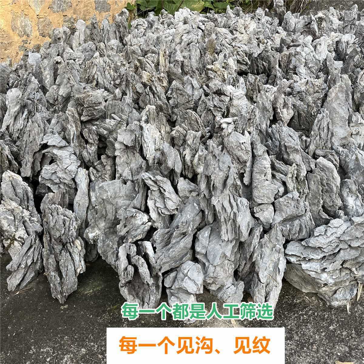 Natural green dragon stone landscape stones, acid-washed fish tanks, artificial hills, raw stones, grass tanks, attached stones, bonsai, garden landscapes, Yingde Application Scenario