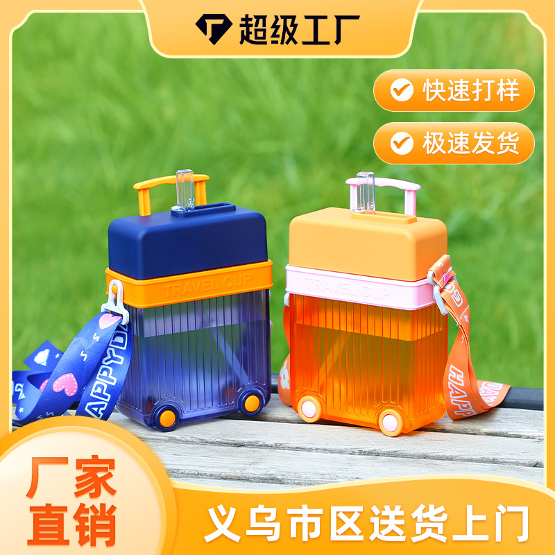 Yafiqi manufacturer wholesale cross-border e-commerce cartoon cute portable straps, high appearance level luggage, straws, water cups details Picture