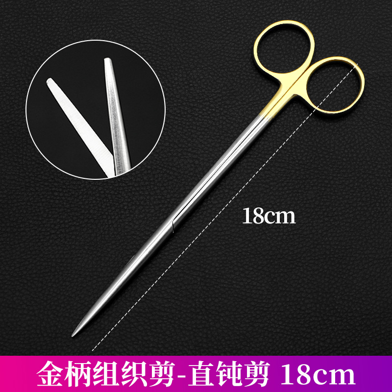 Stainless steel, gold-handled, blunt-tipped tissue scissors, peeling scissors, facelift scissors, nasal surgery tools include toothed, round-faced blunt-tipped scissors undefined