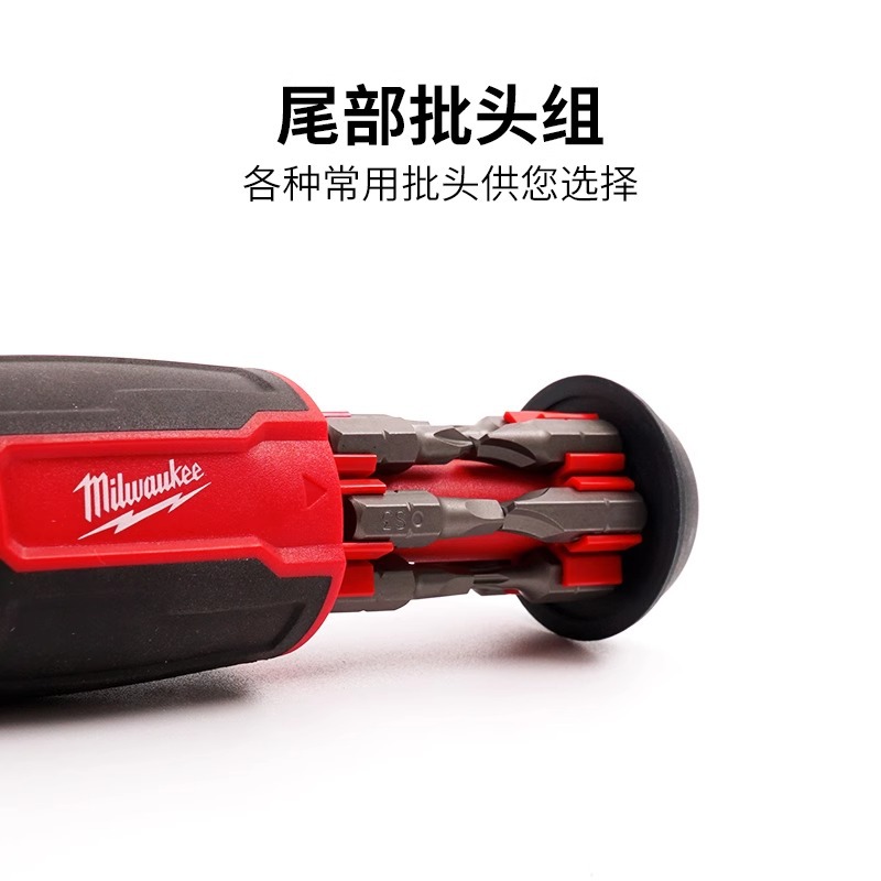 Milwaukee 48-22-2903-14 in-1 ratchet magazine type screwdriver bit Specification drawing