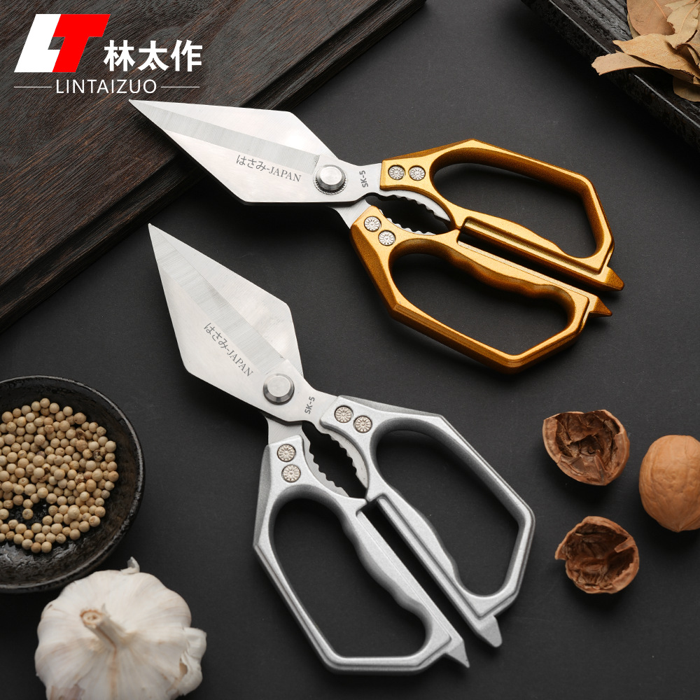 Lin Taizuo stainless steel powerful large-head scissors, kitchen household aluminum alloy anti-rust multi-functional bone-cutting and fish-killing scissors Specification drawing