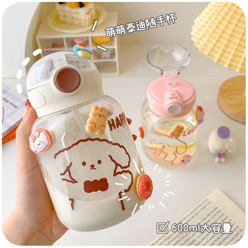 Summer plastic cups, children's straw cups, ins style, portable plastic cups for students, the same style as female Internet celebrities, large capacity Application Scenario