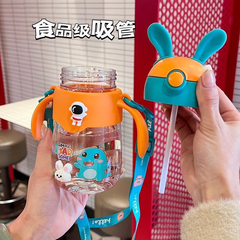 Children's straw cup, cute rabbit, 3-year-old baby drinking cup, high appearance level for girls, special water bottle for kindergarten school details Picture