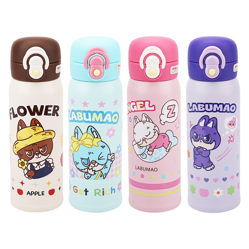 Thermos cup, straw cup, high appearance level water cup, cartoon double-drinking 316, student special, dream takeoff double-drinking gourd cup Item Picture