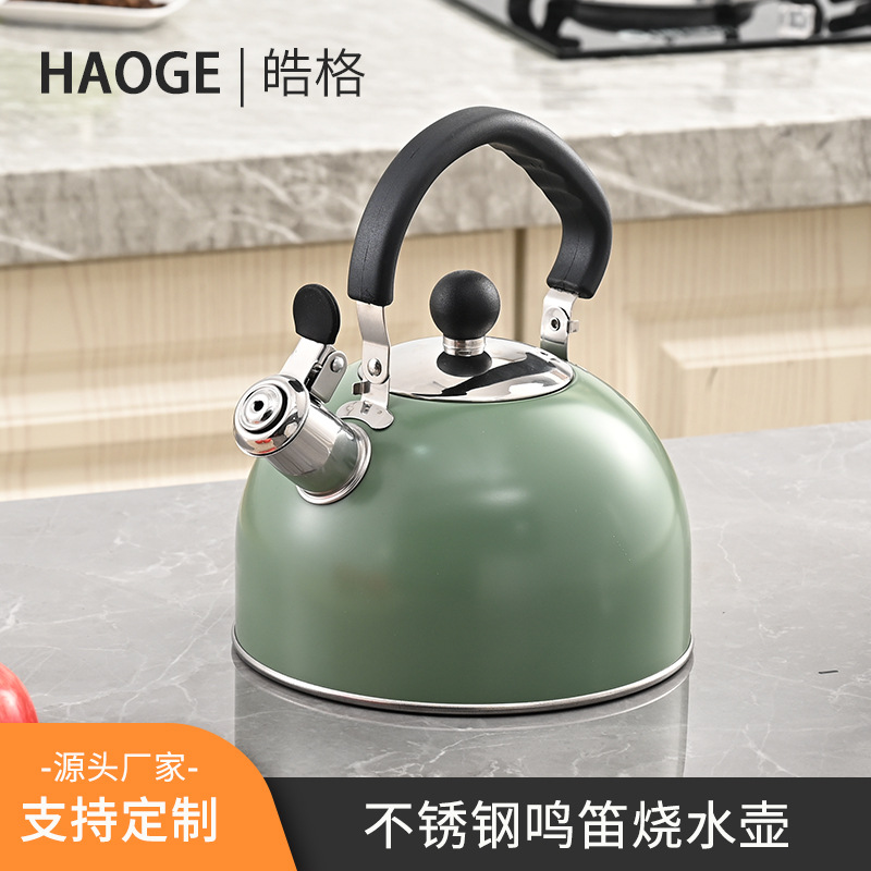 2.5-liter stainless steel whistling kettle, flat-bottomed large-capacity whistling kettle, boiling kettle, induction cooker, cross-border boiling kettle full figure