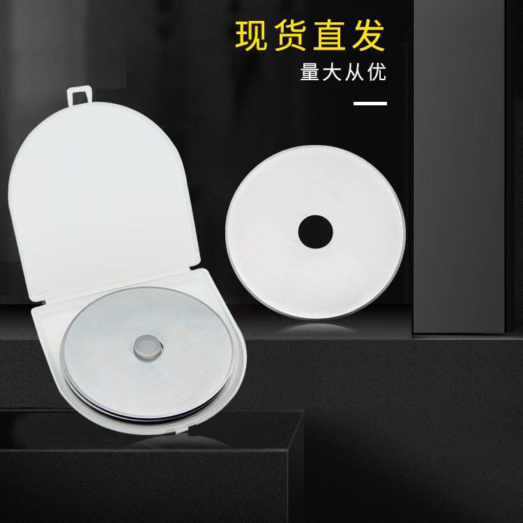 There are multiple types of 60mm small round blades available for leather cutting, leather patchwork, round blades, flat leather and round fabric blades Specification drawing